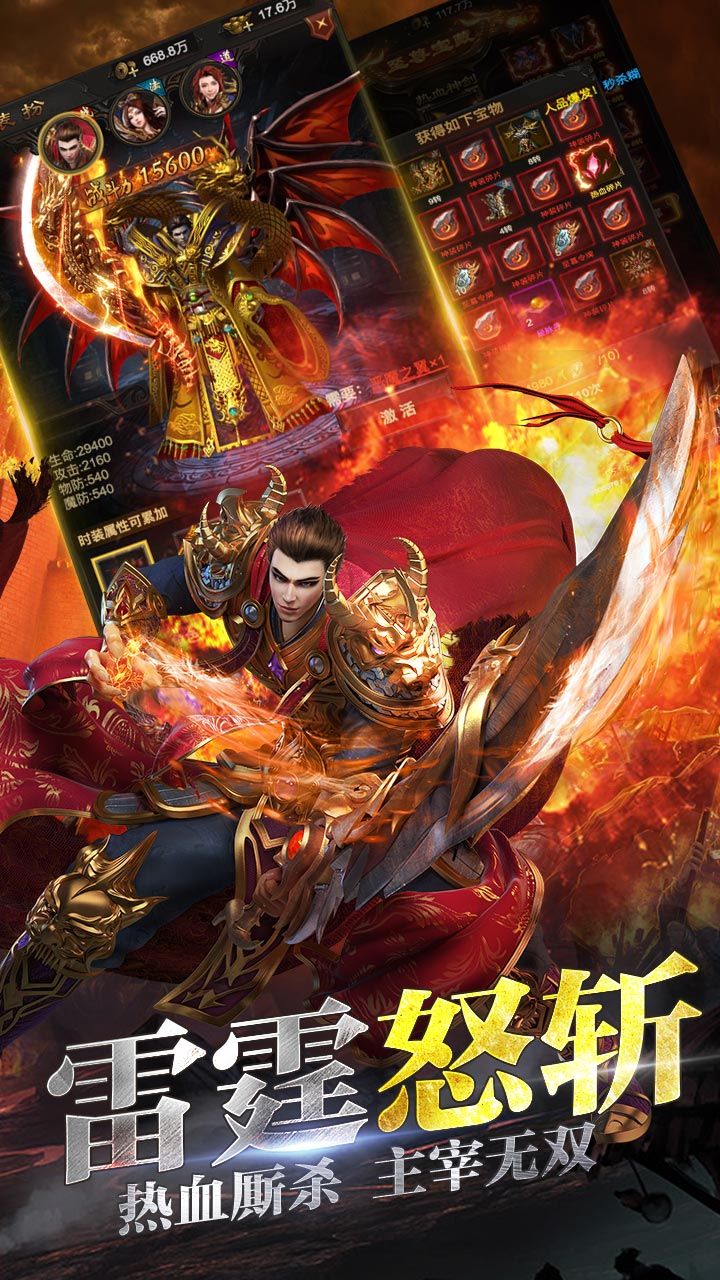 三、用户反馈