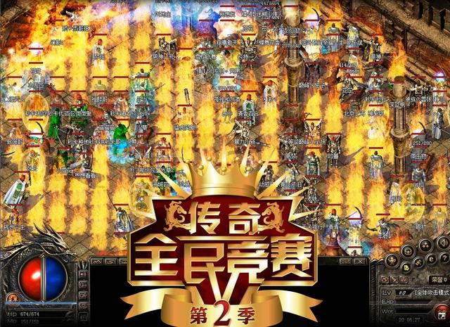 二、特点