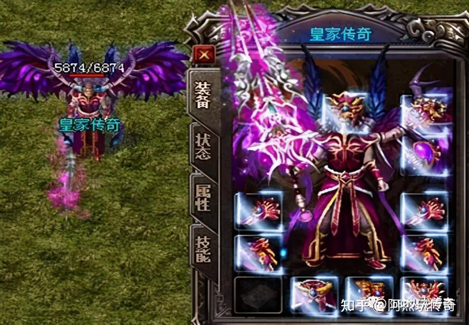 三、如何避免传奇私服sf